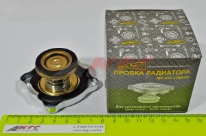 ПРОБКА РАДИАТОРА УАЗ, Г-3110 (с прокладкой) "Metalpart" (MP-452 1304009) MP4521304009 MetalPart