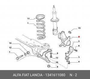 Кулак поворотный 1341611080 ALFA FIAT LANCIA