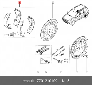 КОЛОДКИ ЗАДНЕГО ТОРМОЗА LADA LARGUS (к-т 4шт)  (со скобами ручника, без АБС) (230 мм) "Renault" (7701210109) 7701210109 RENAULT