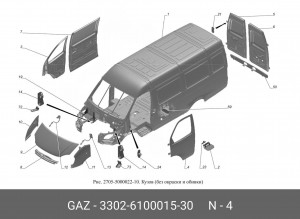  3302-6100015-30 GAZ GAZ