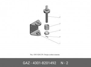  4301-8201492 GAZ GAZ