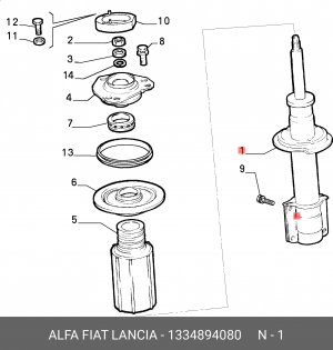 Амортизатор подвески 1334894080 ALFA FIAT LANCIA