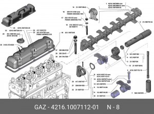  4216.1007112-01 GAZ GAZ