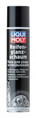 ОЧИСТИТЕЛЬ ШИН (пена) (0,3 л)  (Reifen-Glanz-Schaum)  7601 LIQUI MOLY