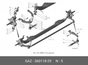  360118-29 GAZ GAZ