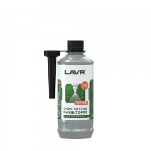 ОЧИСТИТЕЛЬ ИНЖЕКТОРА "LAVR" (присадка в бензин с насадкой (на 40-60л)) (0,31л) LN2109 LAVR