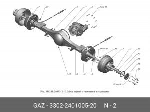  3302-2401005-20 GAZ GAZ