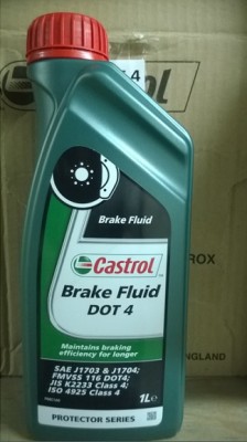 ТОРМОЗНАЯ ЖИДКОСТЬ "Breake Fluid"  DOT4 (1л) "Castrol"  (Castrol (117961)) 157D5A CASTROL