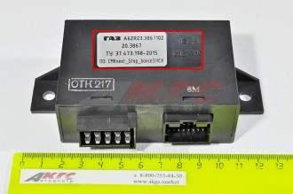 БЛОК управления выдвижной электрической подножкой Г-А62R23-N "Оригинал" (6223 3867102  (А62R23.3867102))