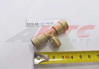 Фитинг (быстросъем) на трубки Т-образный (металл 6-6 мм-М10х1) (9410-6-6-М10)