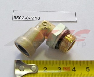 Фитинг (быстросъем) на трубки Г-образный (металл. 8 мм-М16х1,5) (9502-8-М16)