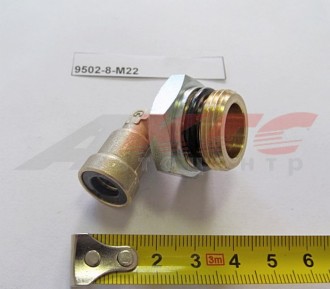 Фитинг (быстросъем) на трубки Г-образный (металл. 8 мм-М22х1,5) (9502-8-М22)