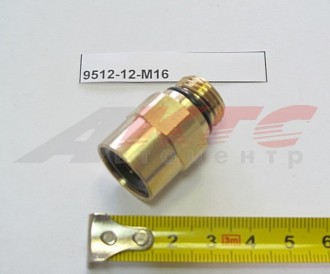 Фитинг (быстросъем) на трубки Прямой (металл 12 мм-М16х1,5) (9512-12-М16)