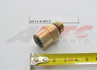 Фитинг (быстросъем) на трубки Прямой (металл 8 мм-М12х1,5) (9512-8-М12)