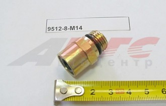 Фитинг (быстросъем) на трубки Прямой (металл 8 мм-М14х1,5) (9512-8-М14)