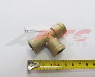 Фитинг (быстросъем) на трубки Т-образный (металл 12 мм.) (9540-12)