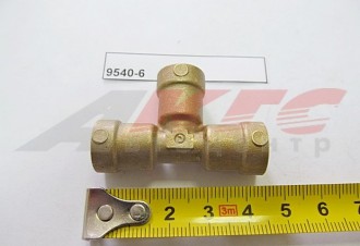 Фитинг (быстросъем) на трубки Т-образный (металл 6 мм.) (9540-6)