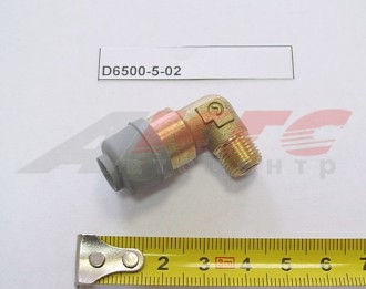 Фитинг (быстросъем) на трубки Г-образный (металл. 8 мм-М10х1) (D6500-5-02)