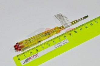 ОТВЕРТКА ИНДИКАТОРНАЯ (100-500 В) 140 мм (желтая ручка) (56501 КУРС)