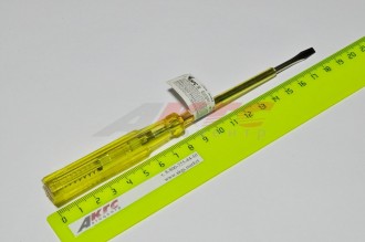 ОТВЕРТКА ИНДИКАТОРНАЯ (100-500 В) 190 мм (желтая ручка) (56502 КУРС)