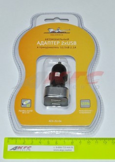 Зарядное устройство (адаптер) 12/24V USBх2 (1.0А+2.1А) AIRLINE Черный/серебро в блистере (ACH-2U-04 (00000097755))