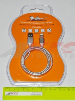 Кабель USB- Lightning 2.4A 1м с магнитный коннектором AIRLINE Серый в блистере (ACH-I6M-17 (00000167383))
