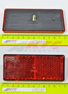 СВЕТОВОЗВРАЩАТЕЛЬ- КАТАФОТ заднего бампера Г-2705 (прямоугольный, красный с 1 винтом)  (3002 3731)