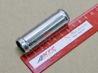 ТРУБКА-штуцер соединительный шлангов отопителя (d.20х20 мм) металл (20000050)