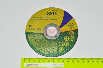 КРУГ отрезной по металлу (посадочный диаметр 22,2 мм., 115 х 2,0 мм) "FIT" (37110 FIT (Ост))