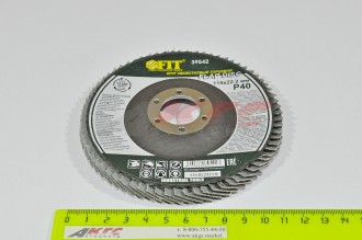 КРУГ наждачный лепестковый торцевой (посадочный диаметр 22,2 мм., 115 мм, Р 40) "FIT" (39542 FIT)