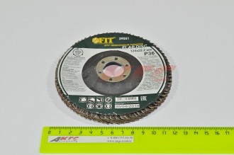 КРУГ наждачный лепестковый торцевой (посадочный диаметр 22,2 мм., 125 мм, Р 36) "FIT" (39551 FIT)