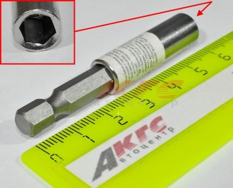 АДАПТЕР для бит 60 мм (магнитный фиксатор) (CrV сталь)  (57604 FIT)