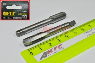 МЕТЧИКИ метрические  8 х 1,0 мм (легированная сталь) (набор 2 шт)  (70844 FIT)