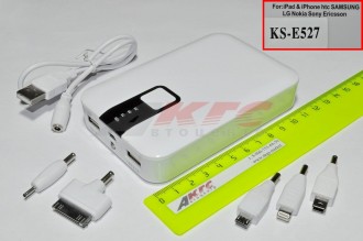 ПОРТАТИВНОЕ ЗАРЯДНОЕ УСТРОЙСТВО  "KS-E527" (12000mAh, 2USB, micro USB, 5 переходников) (KS-E527 (ОСТ))