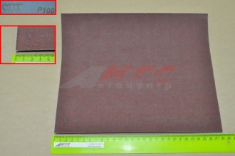 Бумага наждачная (на тканевой основе) P100 230х280 мм (38010 FIT)