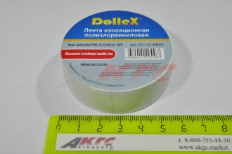 ИЗОЛЕНТА 19мм х 9,1 м (белая) "Dollex" ((330567))