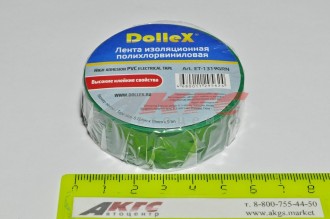 ИЗОЛЕНТА 19мм х 9,1 м (зеленая) "Dollex" ((330569))