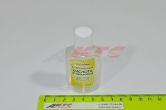 Кислота ортофосфорная ( для очистки поверхностей перед монтажом и удаления ржавчины ) 30 мл (60603)