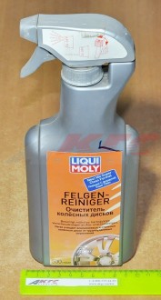 Очиститель колесных дисков (0,5л) (Felgen-Reiniger) (LM 7605)