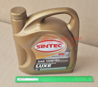 МАСЛО МОТОРНОЕ "SINTEC Lux / Lux 5000" SAE 10W40 (4л) API SL/CF (SINTEC Lux 10W40 п/синт)