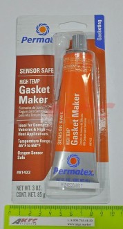 ГЕРМЕТИК силикон оранжевый термостойкий "PERMATEX" (тюбик 85 г.)  (PERMATEX 81422 27BR)