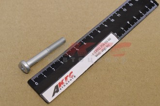 ВИНТ М6x45мм крепления ручки подлокотника ВАЗ-2108 (короткий) (13277101)