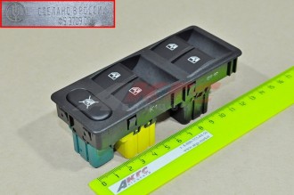 БЛОК переключателей  управления электростеклоподъемниками  Г-31105 передней левой двери (нов/интер) (Ф5 3709000-06)