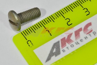 ВИНТ М 5х12 мм  (плос. отвертка) (224598-П29)